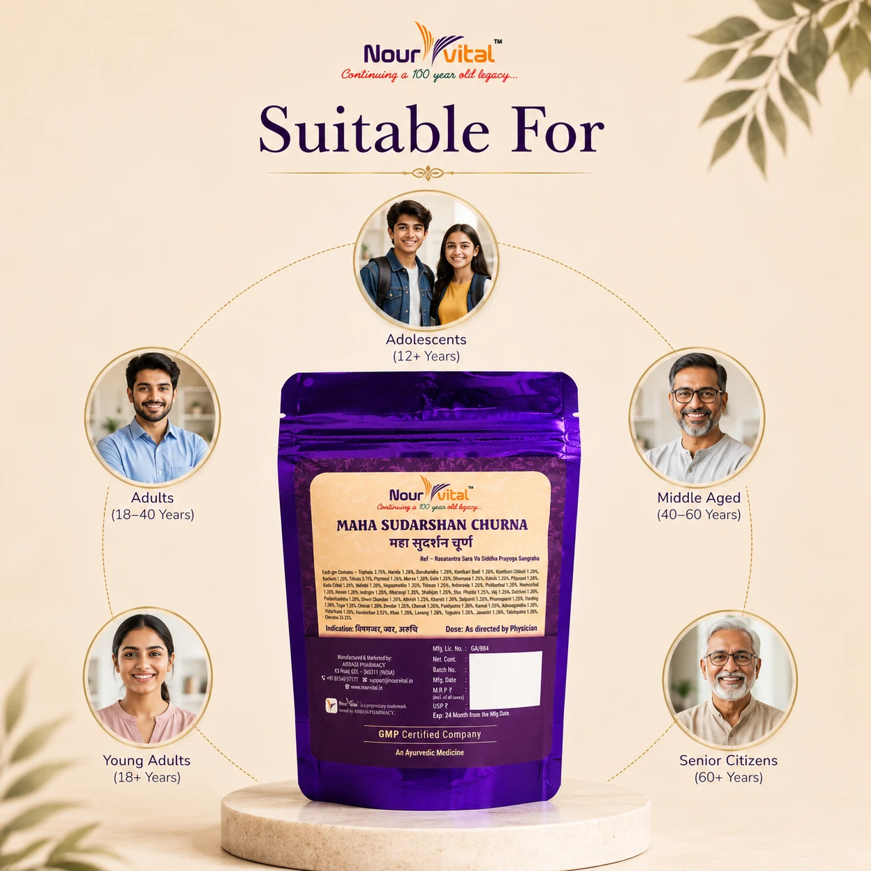 NourVital Maha Sudarshan Churna | Ayurvedic Herbal Formula